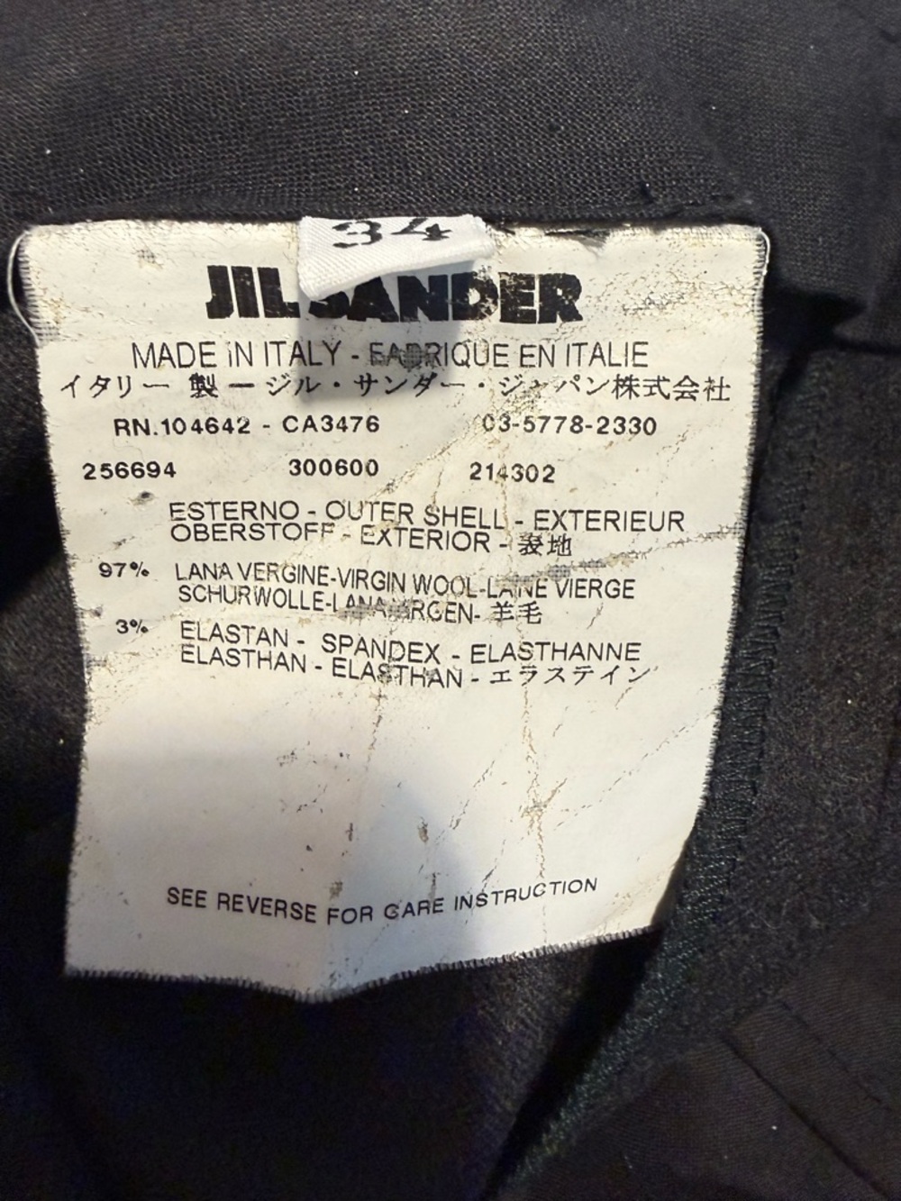 Jil Sander Tailor Made Wool Trousers Black Straight Leg Italy Size 2 - Picture 7 of 7